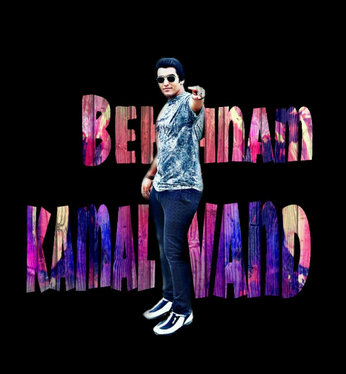 بهنام کمالوند بیت عرس